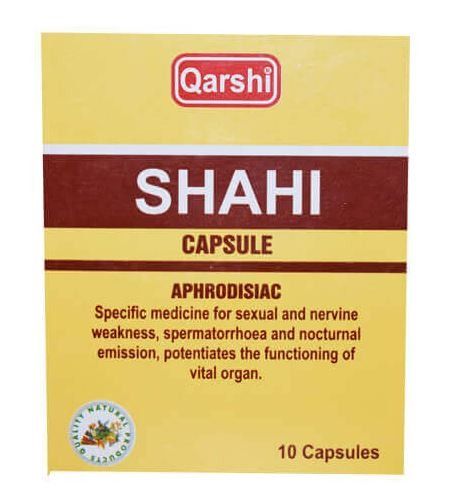 Shahi Capsules - Qarshi - Vitamins House