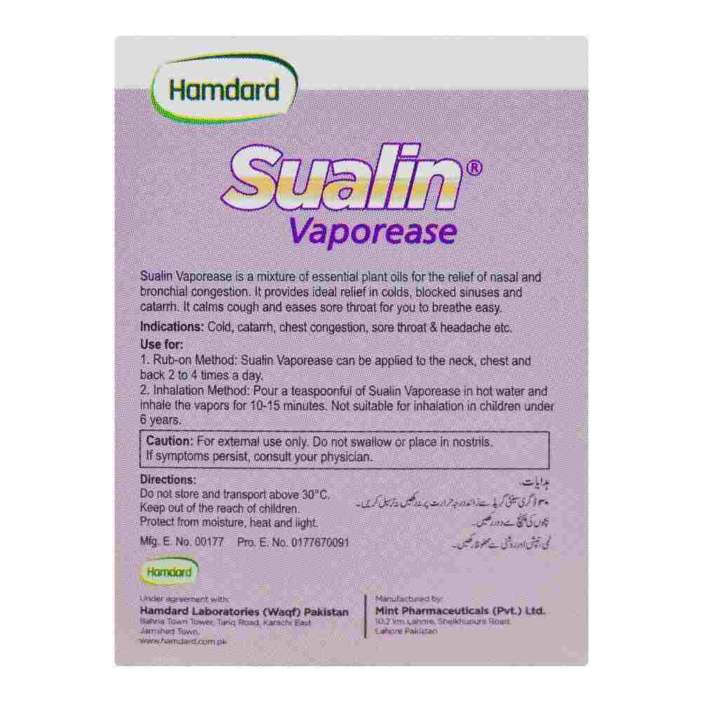 Sualin Vaporease, 19g - Hamdard - Vitamins House