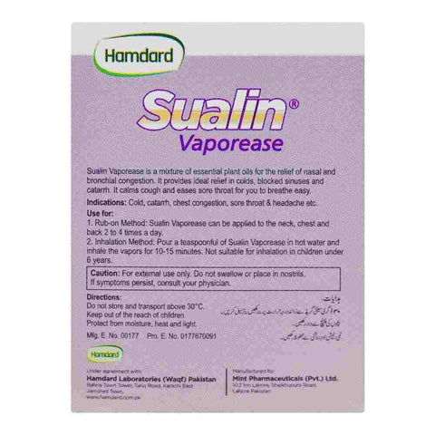 Sualin Vaporease, 19g - Hamdard - Vitamins House