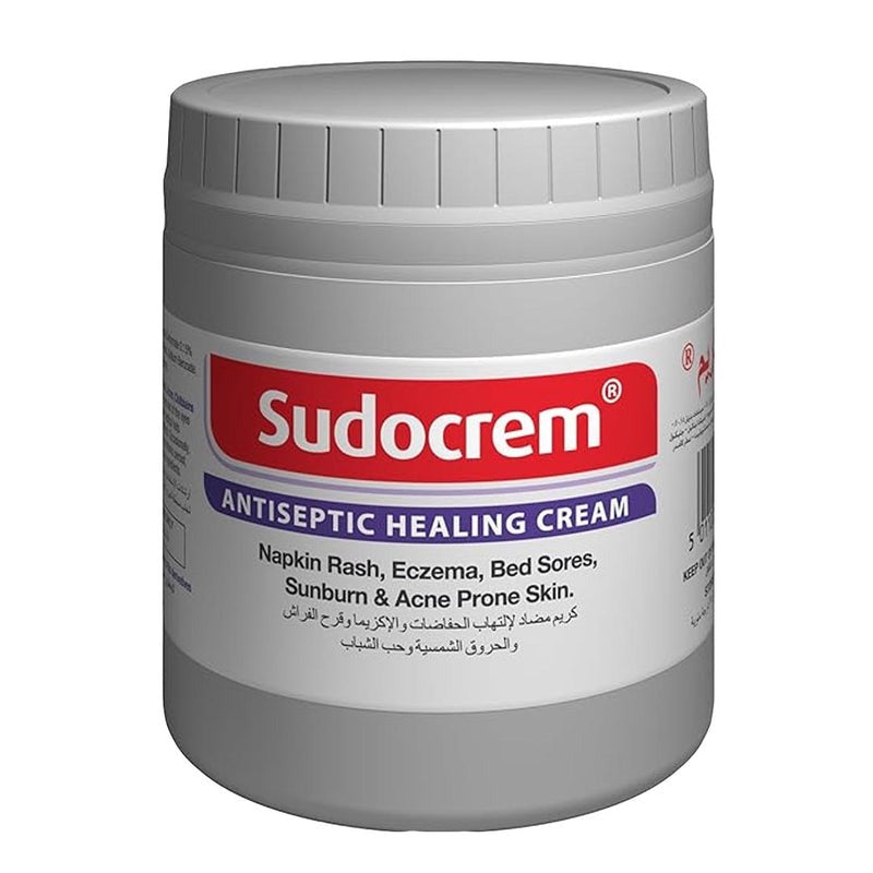 Sudocrem 250g in Pakistan