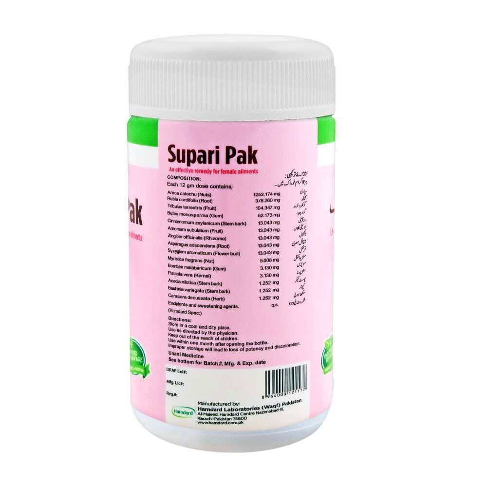 Supari Pak - Hamdard - Vitamins House