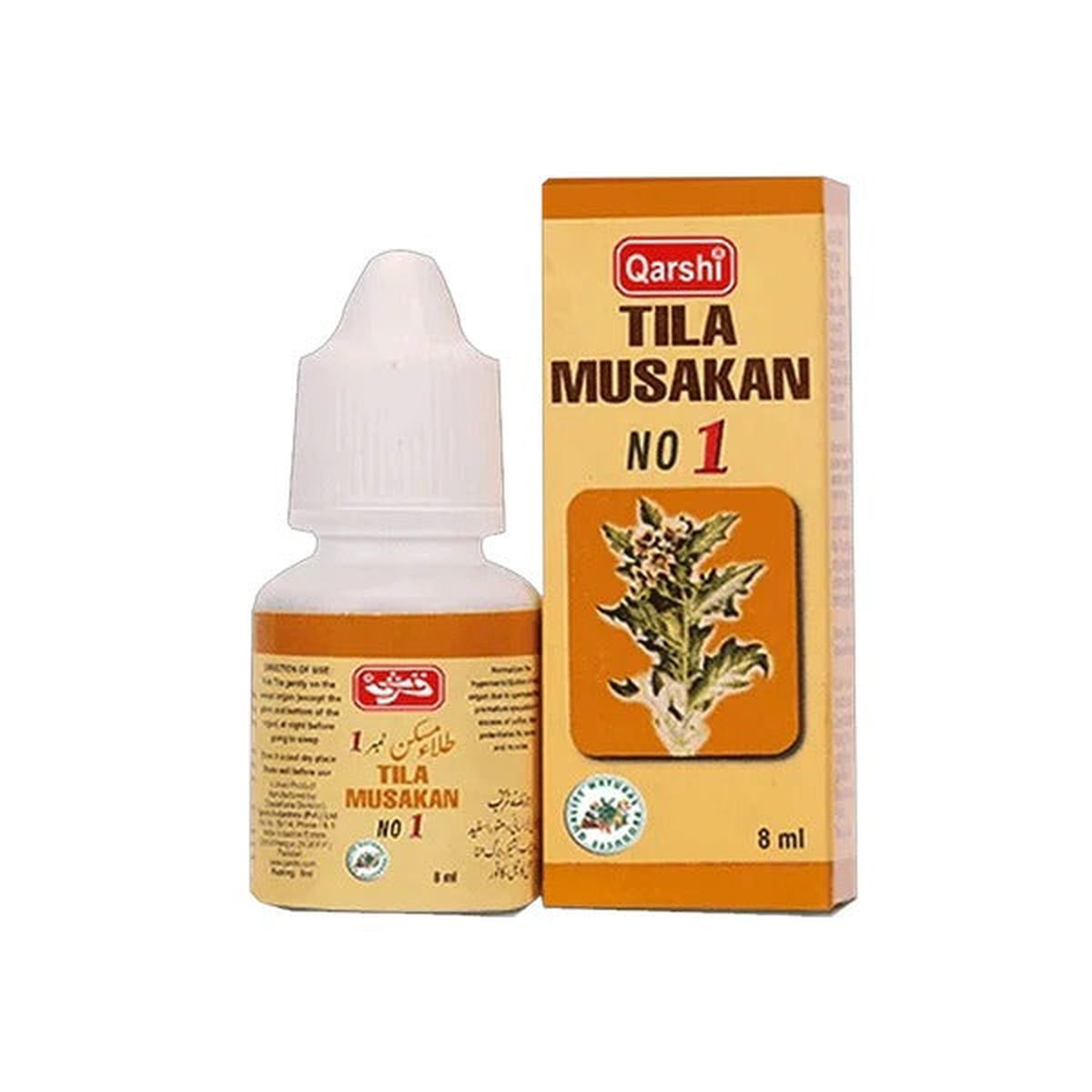 Tila Musakan - Qarshi - Vitamins House