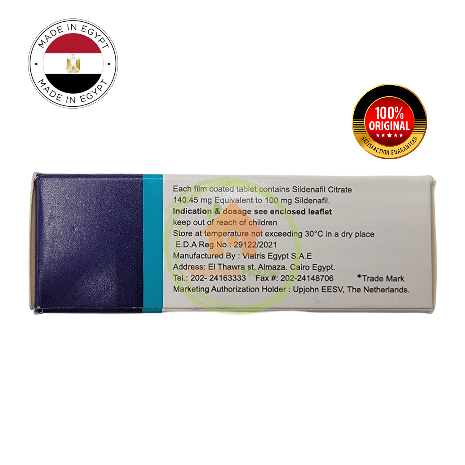 Viagra 100mg 4's (Egypt) - Vitamins House